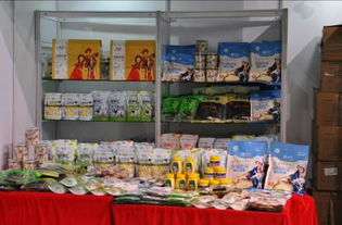 第三届内蒙古绿色农畜产品 北京 展销会在全国农业展览馆1号馆开幕